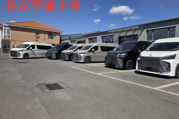 生间房车丰田海狮卫生间版6座价格pg电子