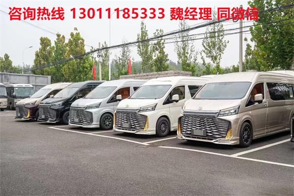 房车丰田海狮7座国际大师设计pg模拟器电脑版新款丰田海狮