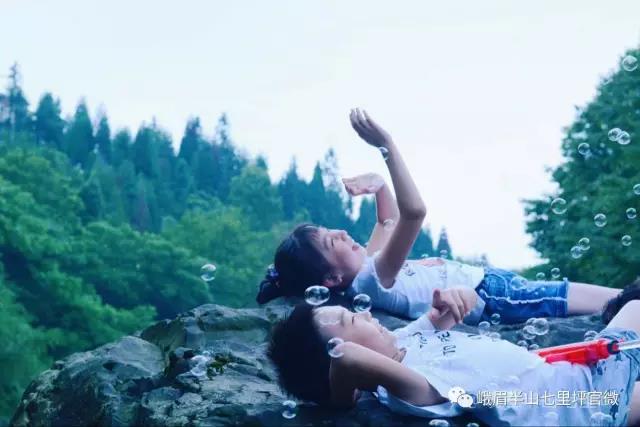 双叒叕在全国火了!电子pg这个地方又(图9) 双叒叕在全国火了!电子pg这个地方又(图9)